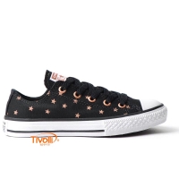 converse all star estrelas